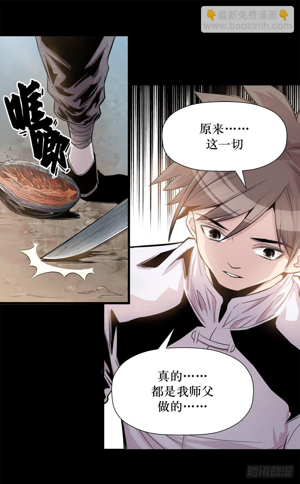 第44话 02-第140话