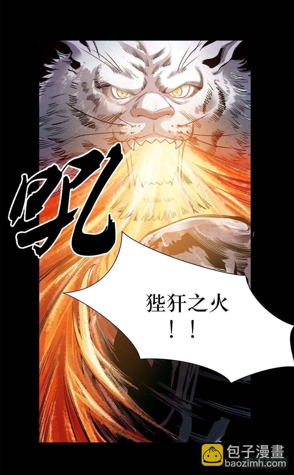 第44话 02-第140话