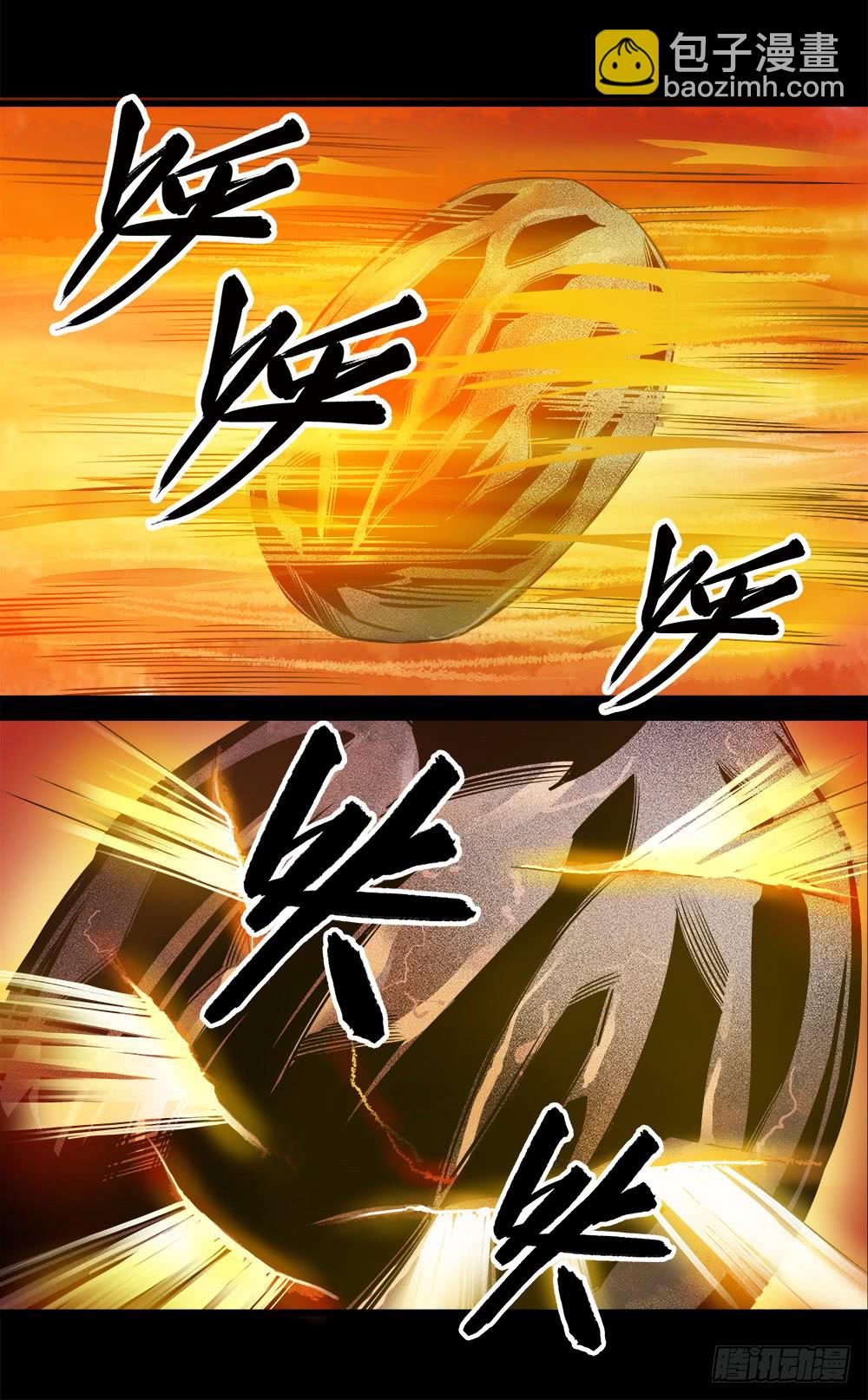 第44话 02-第140话