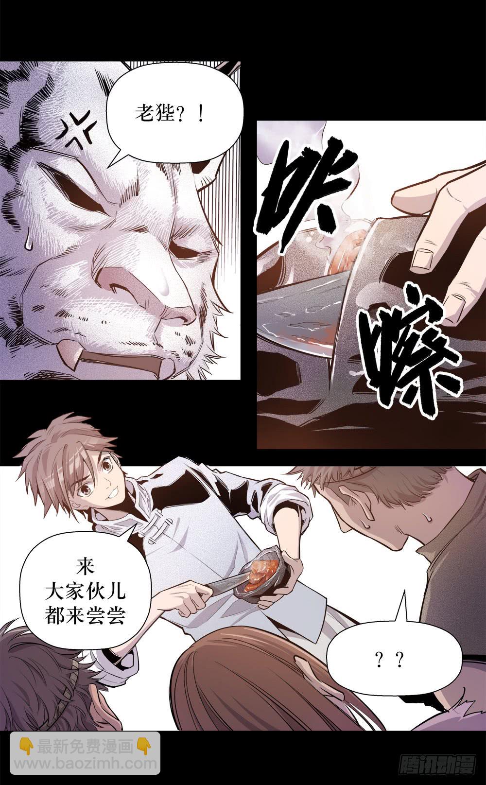 第44话 02-第140话