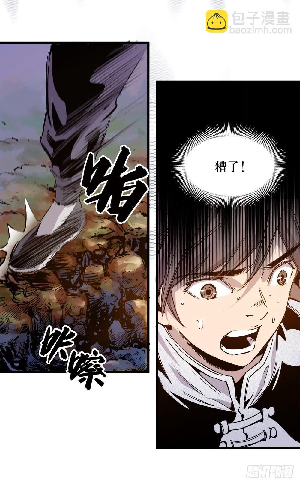 第45话 03-第144话