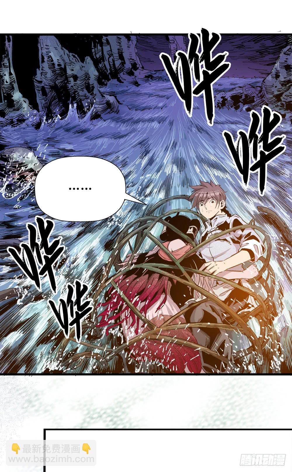 第45话 03-第144话