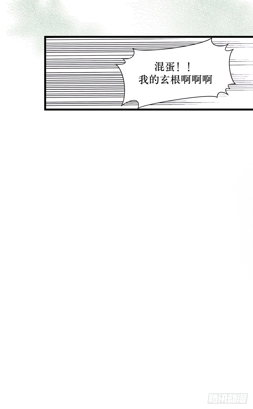第45话 03-第144话