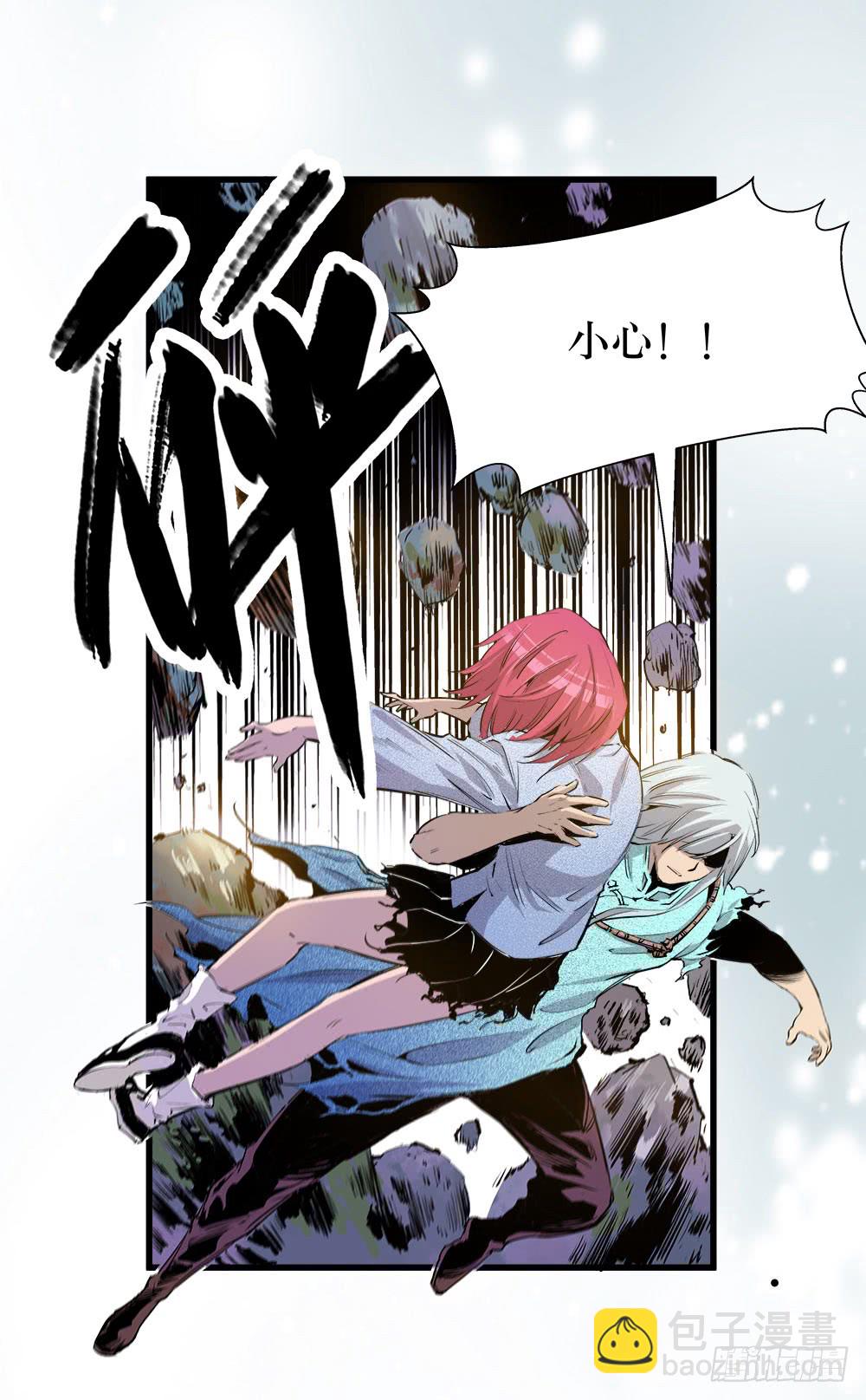 第45话 03-第144话