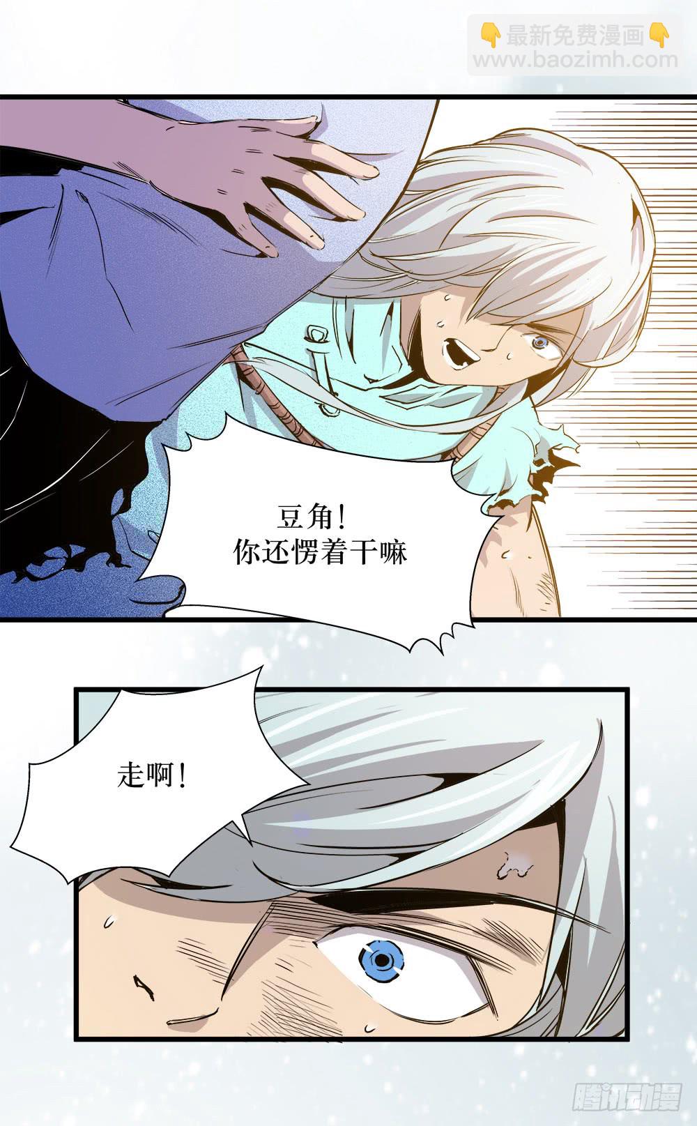 第45话 03-第144话