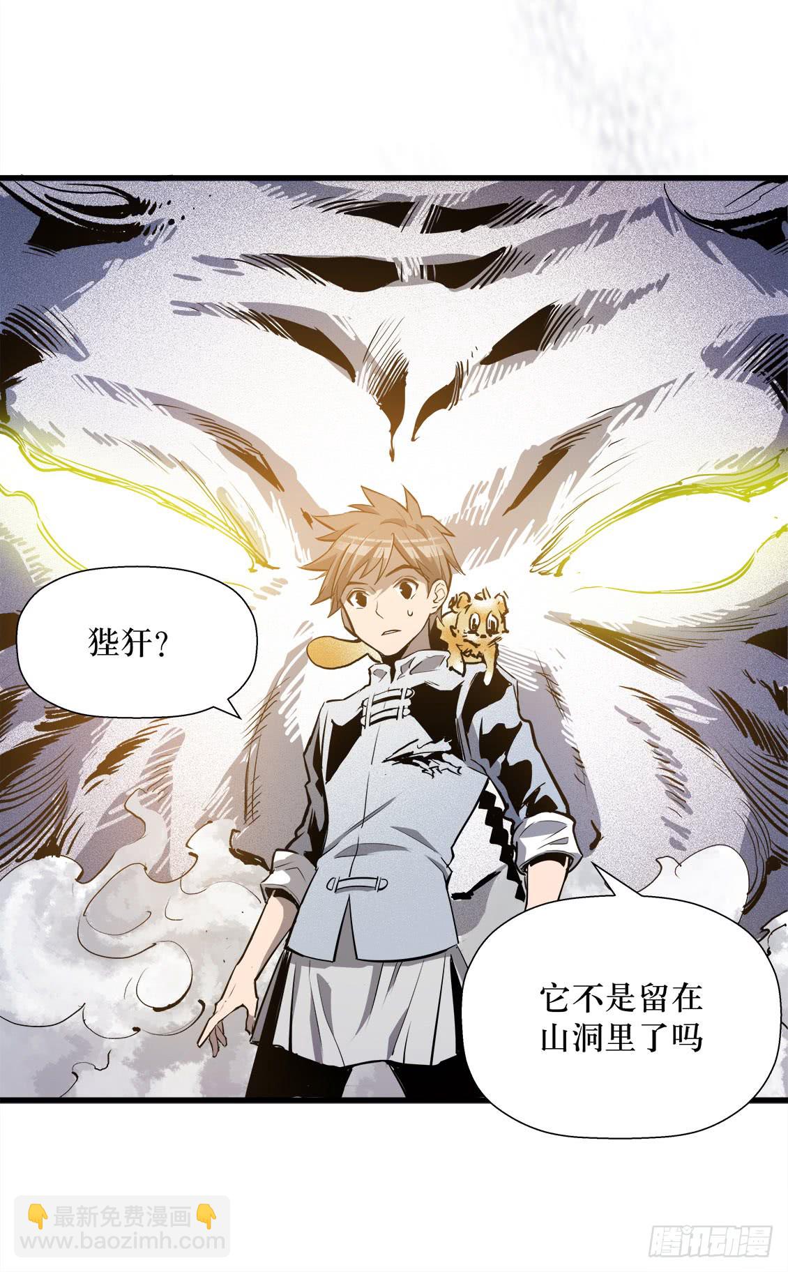 第46话 02-第146话