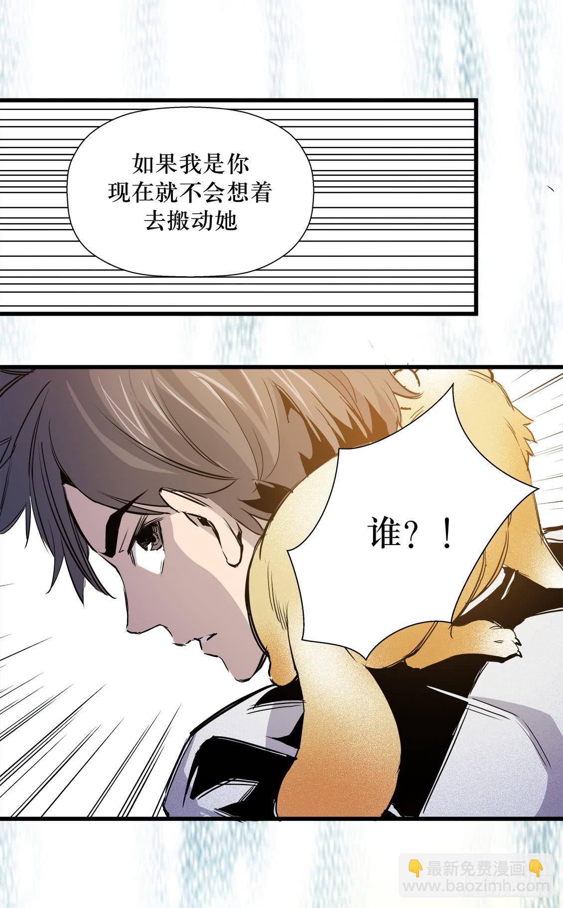 第46话 02-第146话