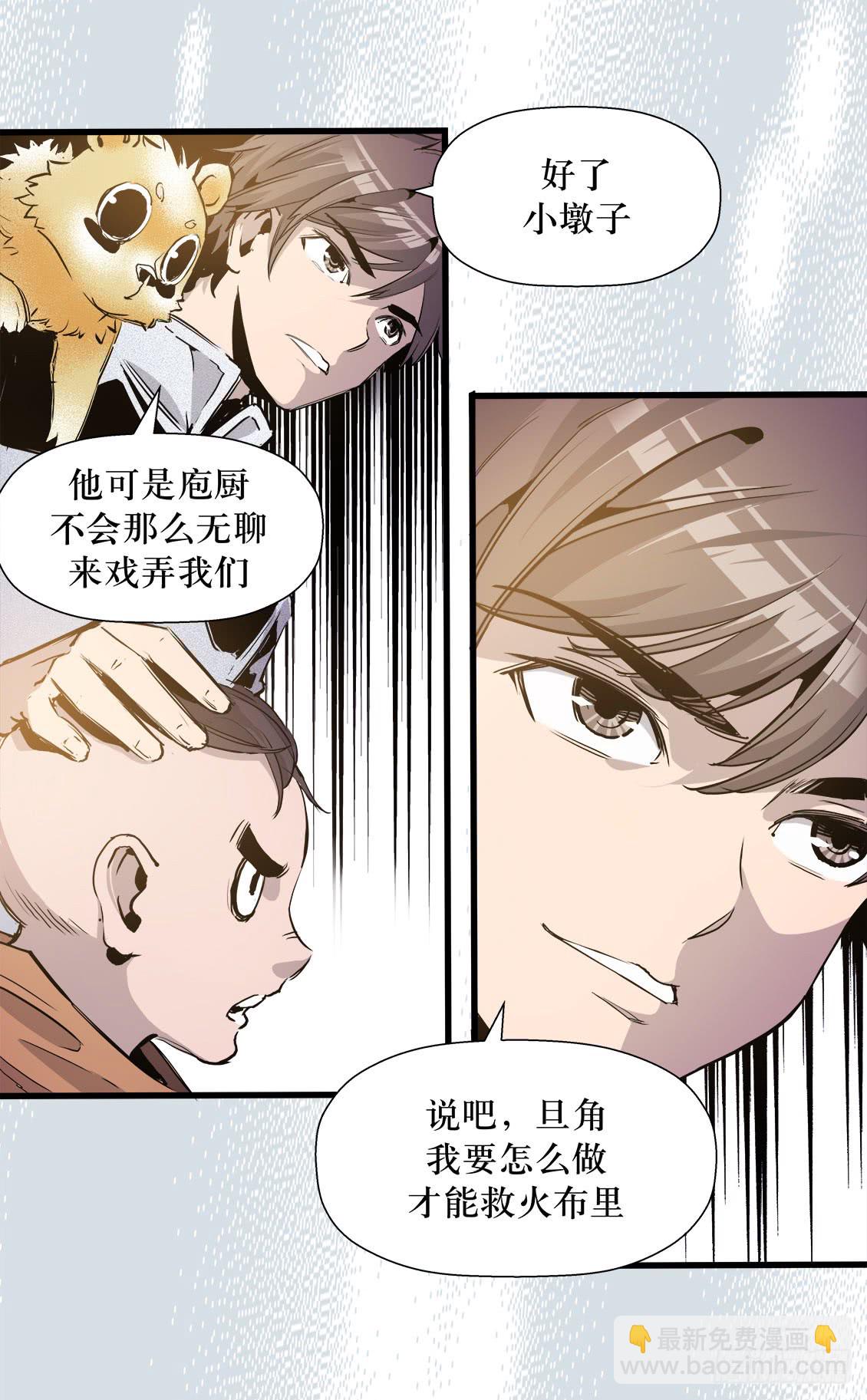 第46话 02-第146话