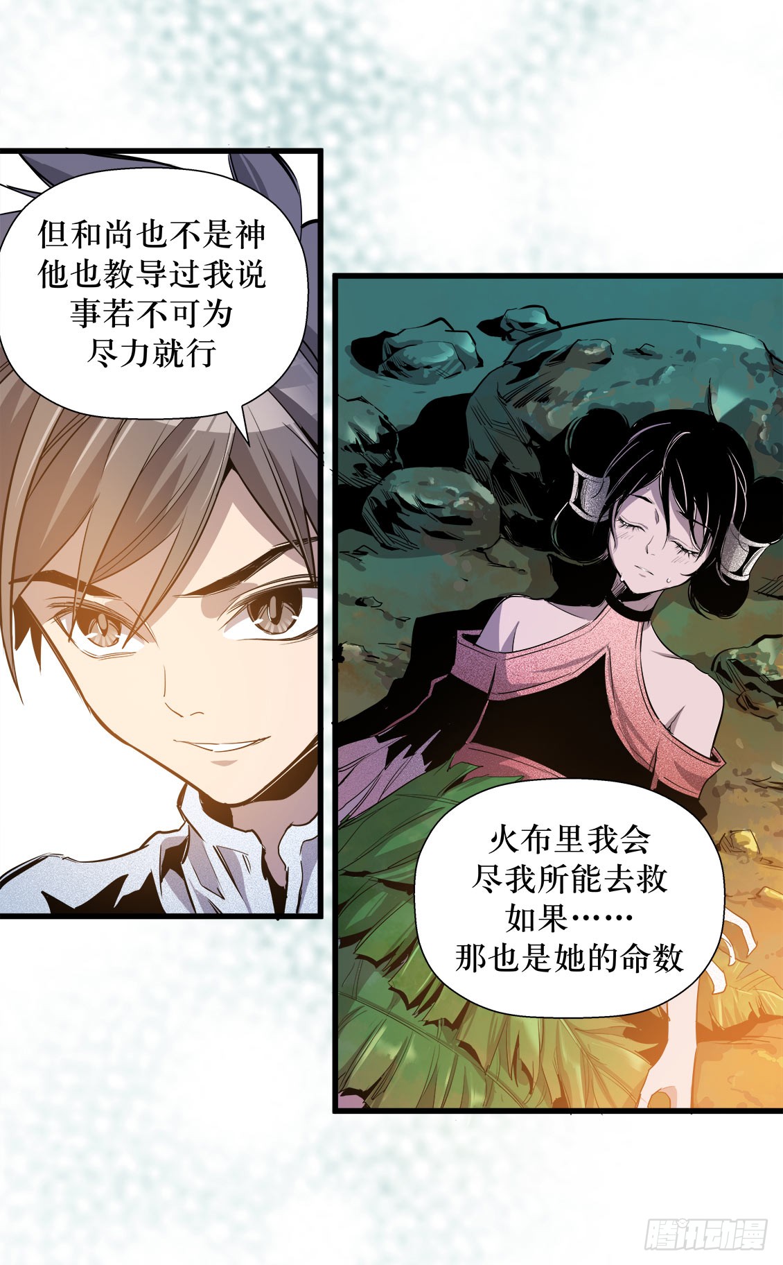 第47话 01-第148话