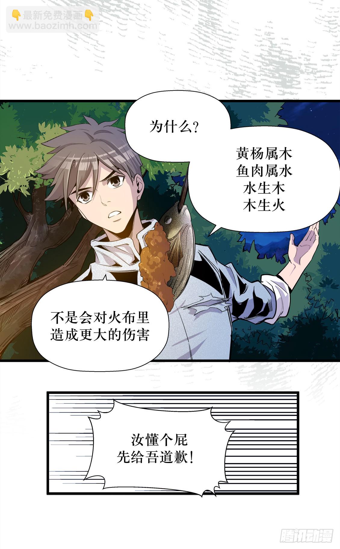 第47话 01-第148话