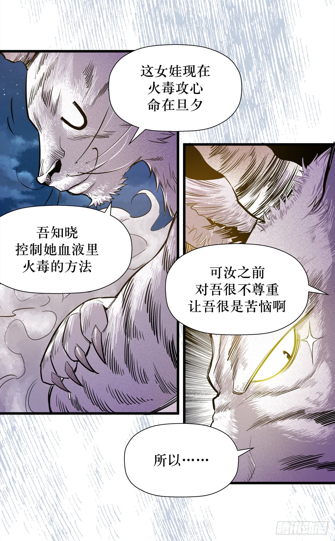 第47话 01-第148话