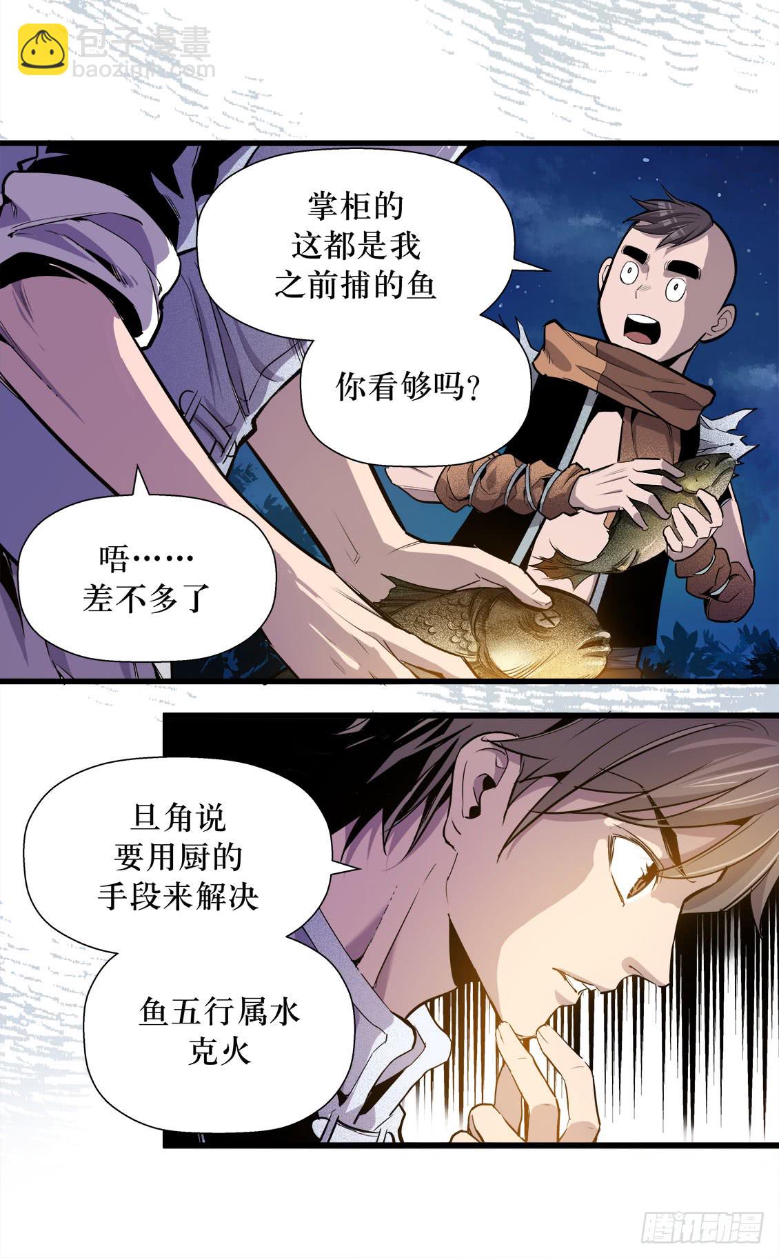 第47话 01-第148话