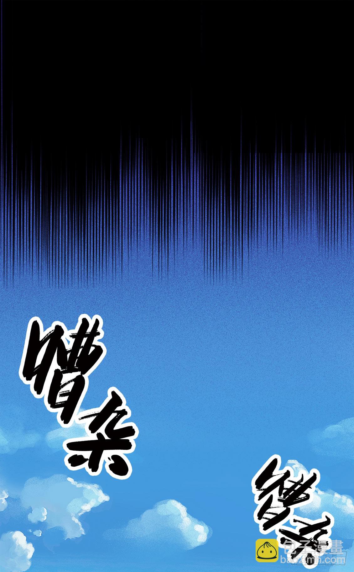 第47话 03-第150话