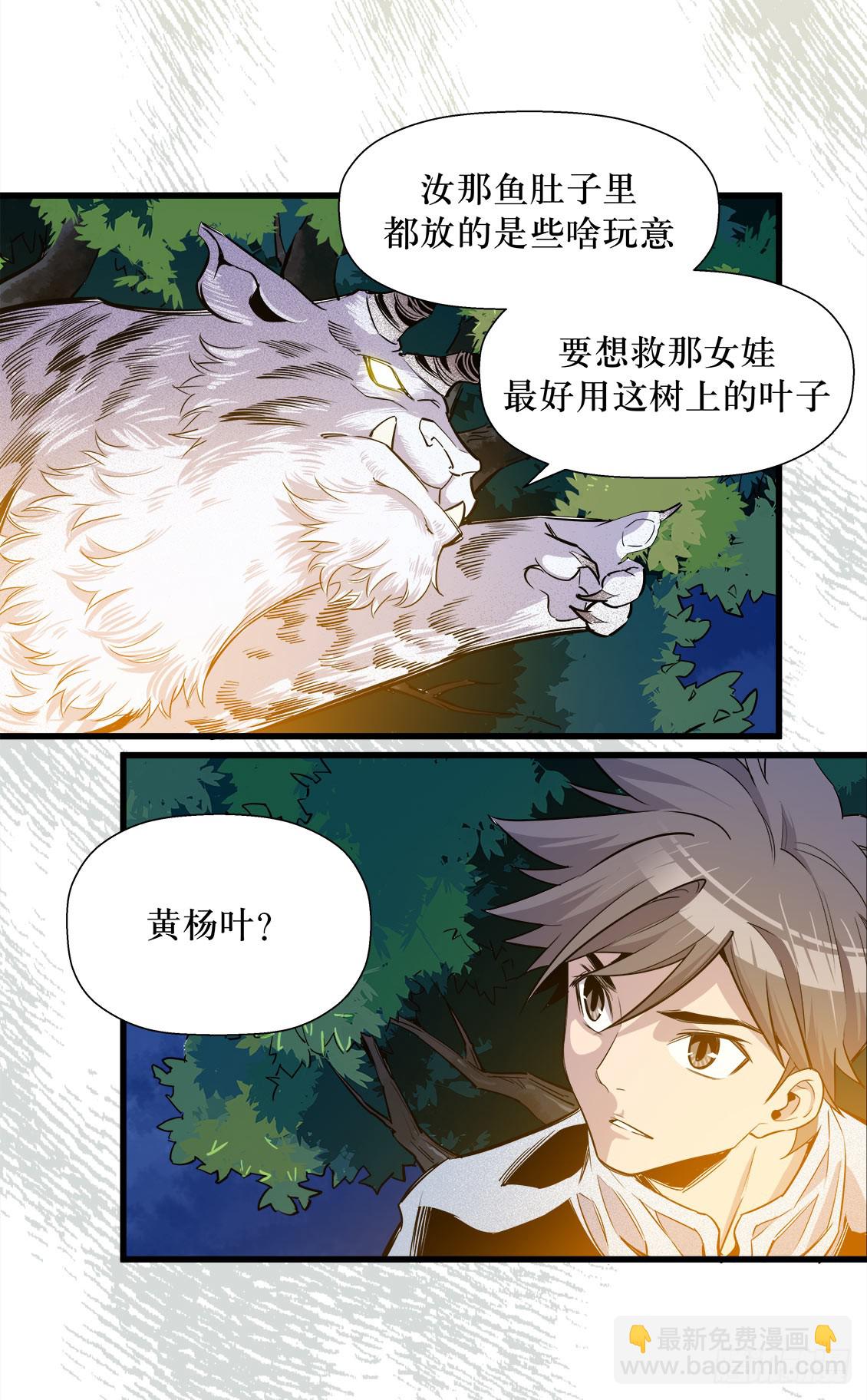 第48话 02-第152话