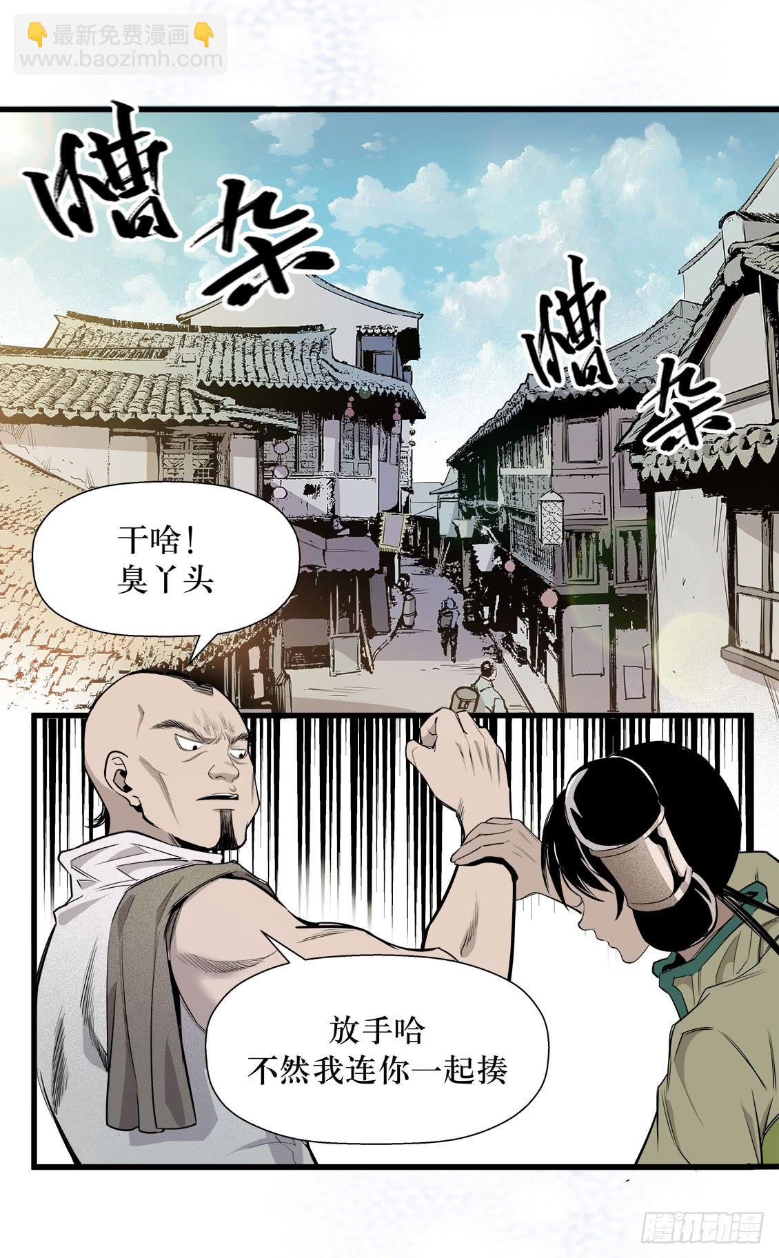 第49话 01-第154话