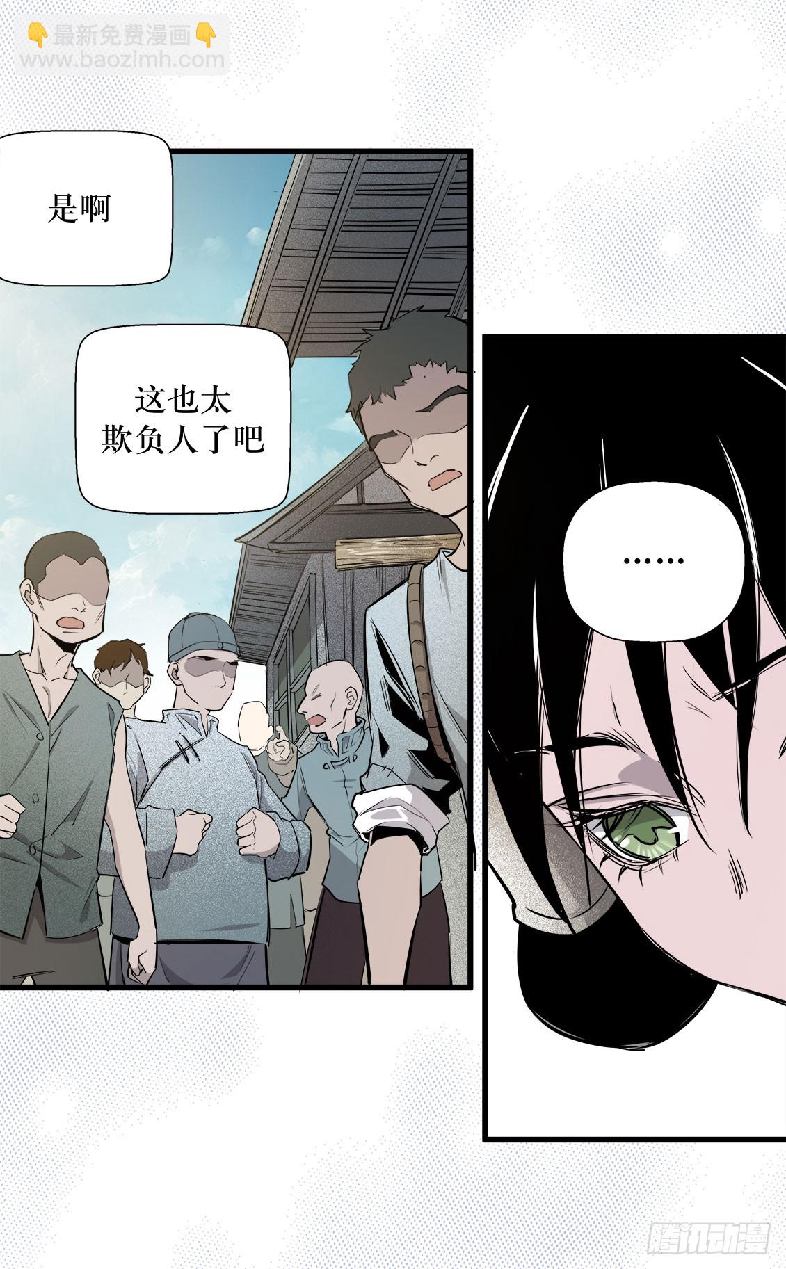 第49话 01-第154话