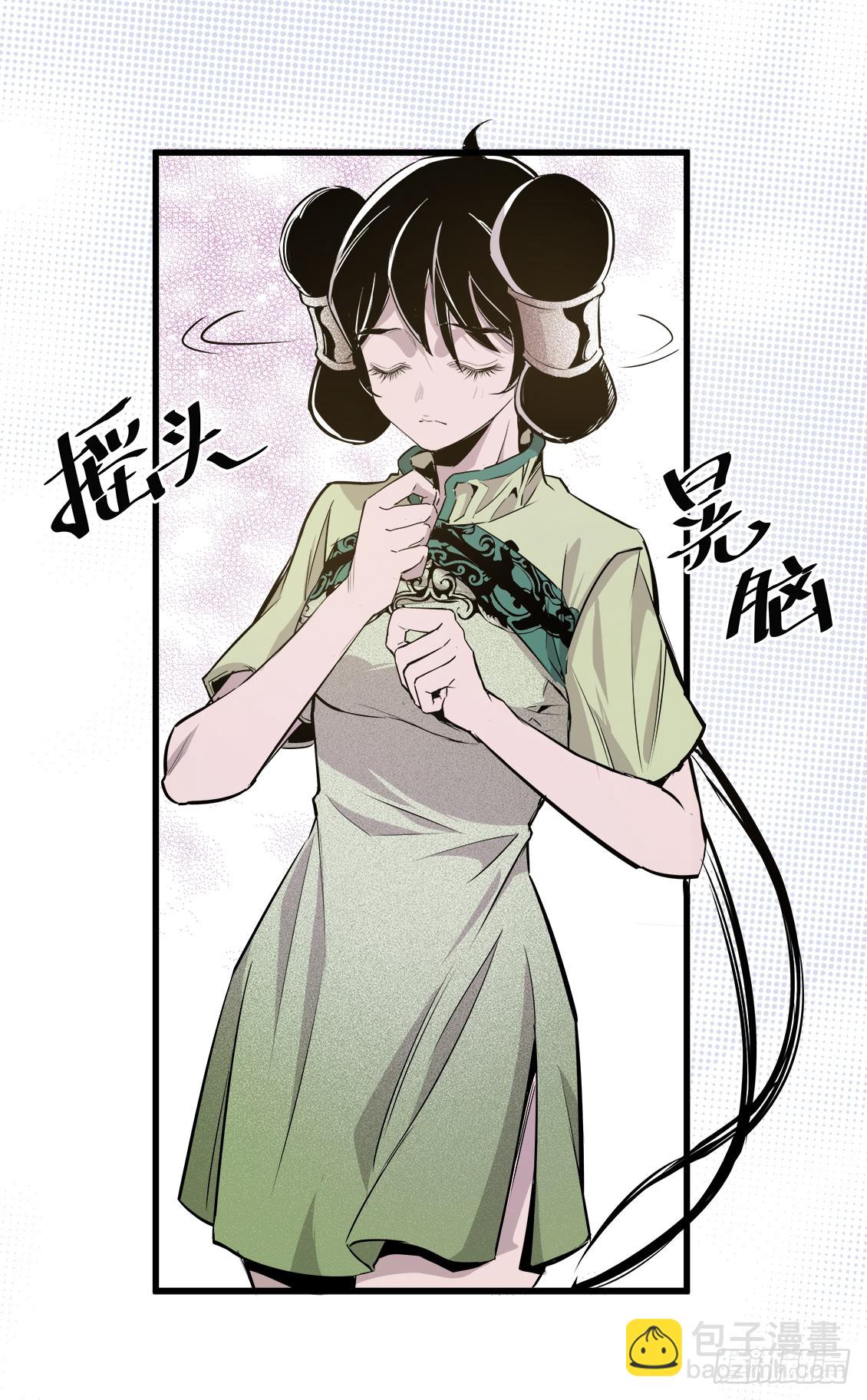 第49话 03-第156话