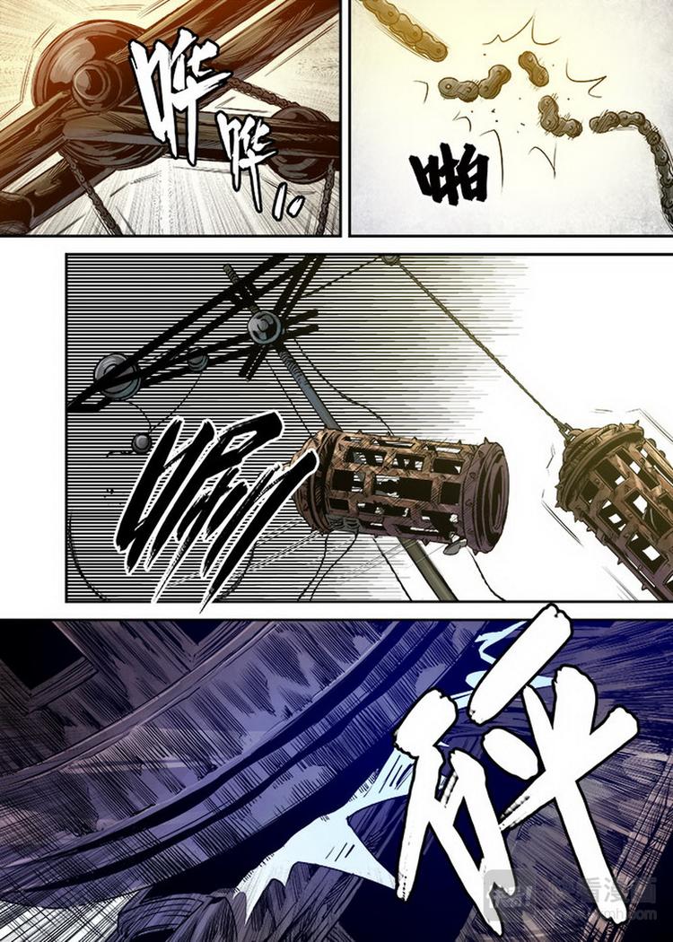 第11话 3-第34话