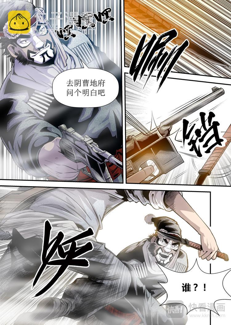 第19话 1-第62话
