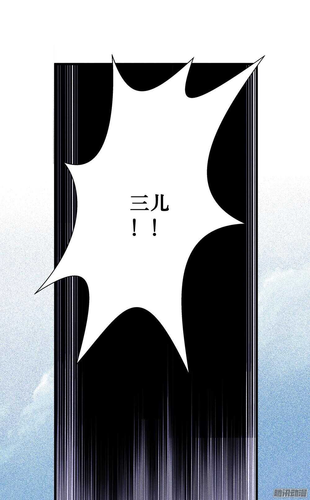 第30话 1-第98话