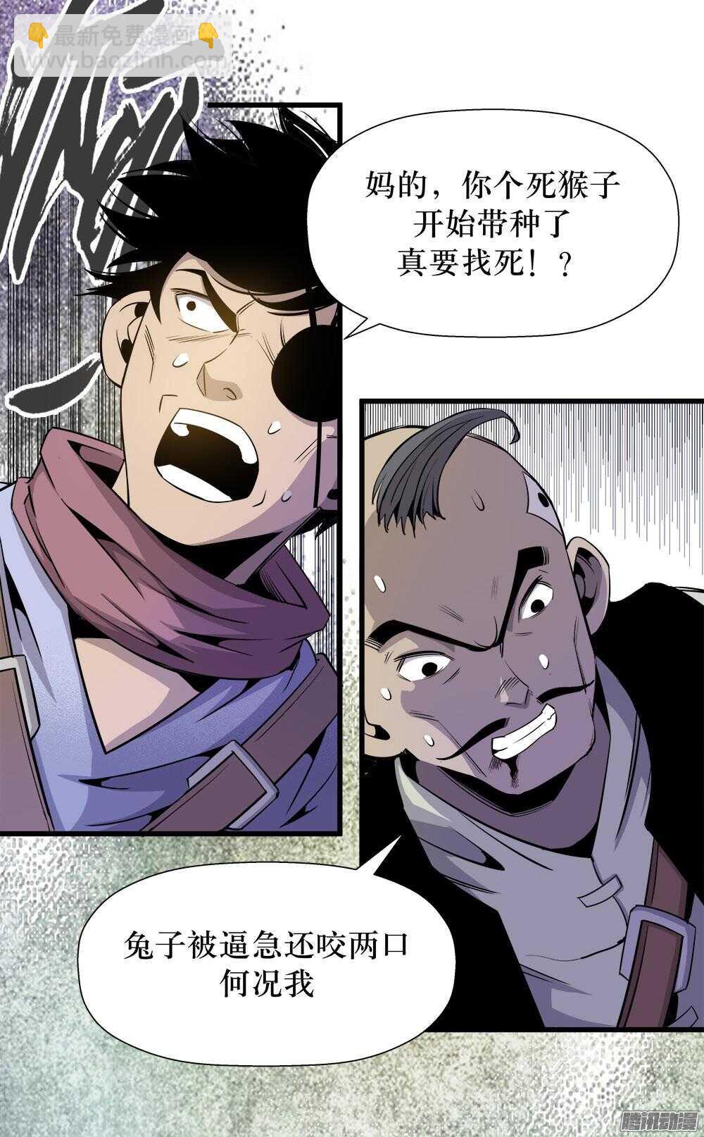 第30话 1-第98话