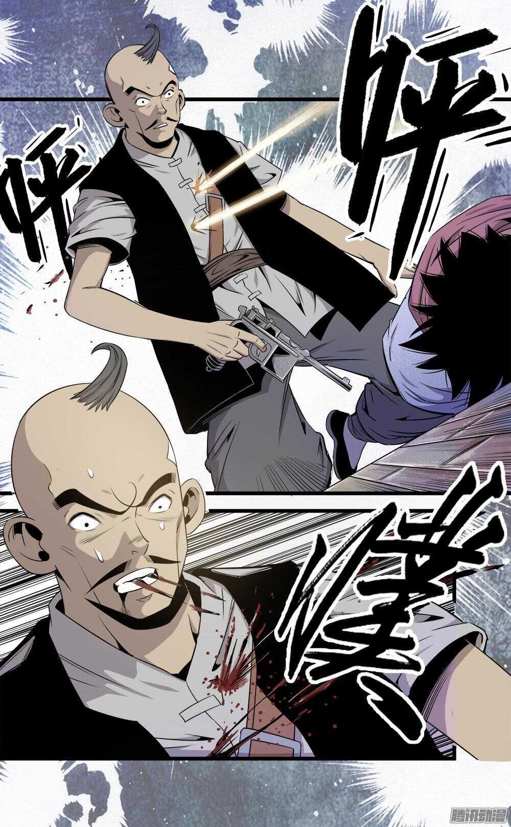 第30话 1-第98话