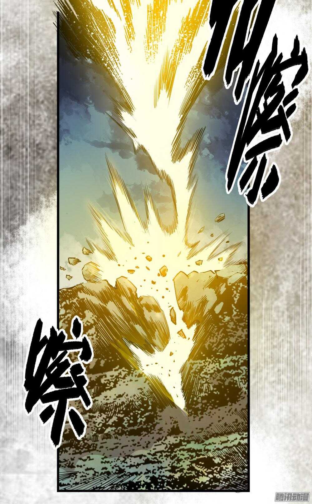第30话 3-第100话
