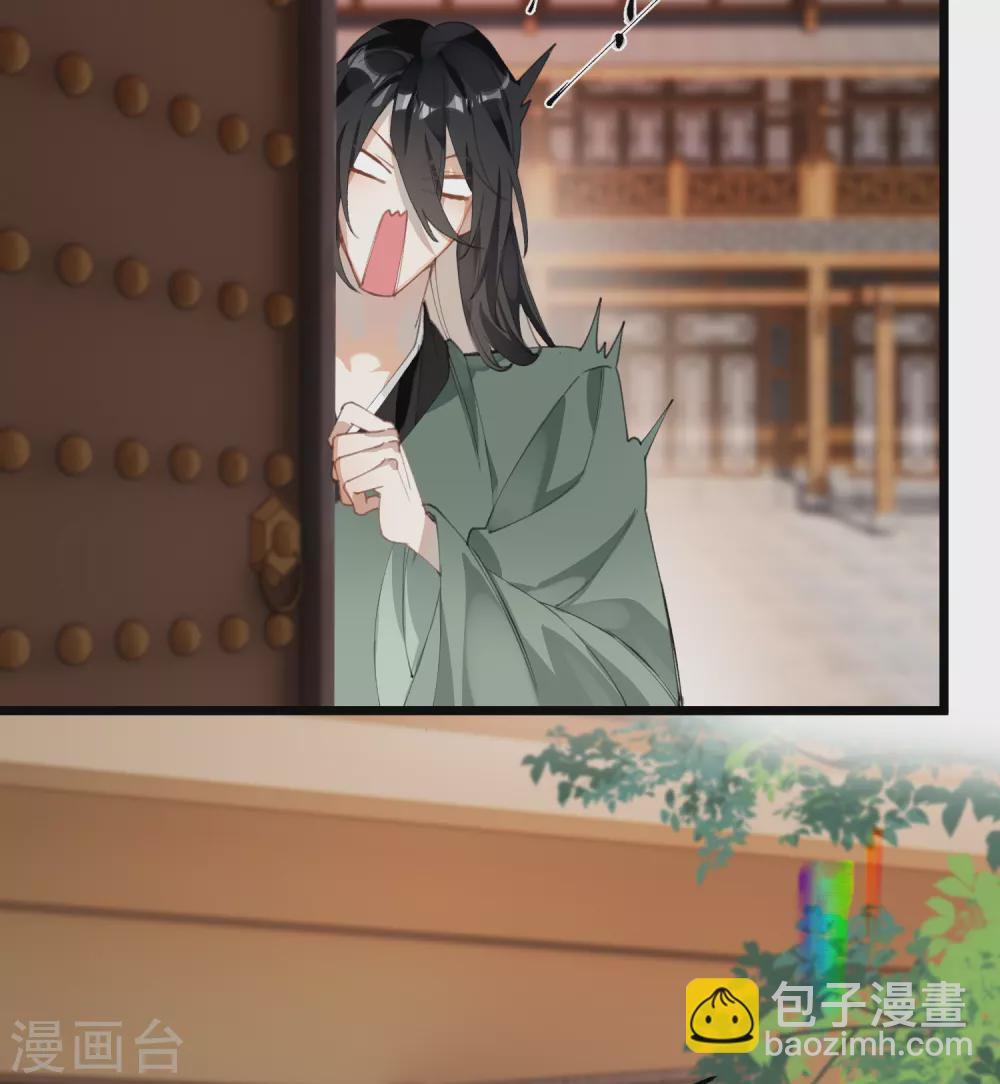第19话 为何偏偏想娶我嫂子-第20话