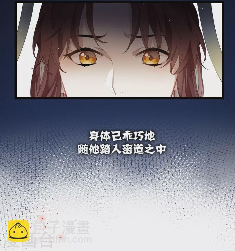 第37话 您还是个慈善家？！-第38话