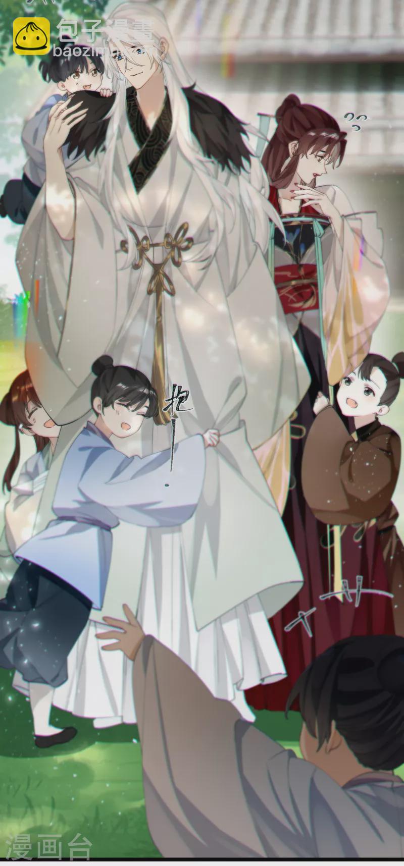 第37话 您还是个慈善家？！-第38话