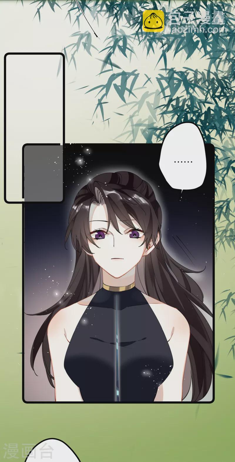 第37话 您还是个慈善家？！-第38话