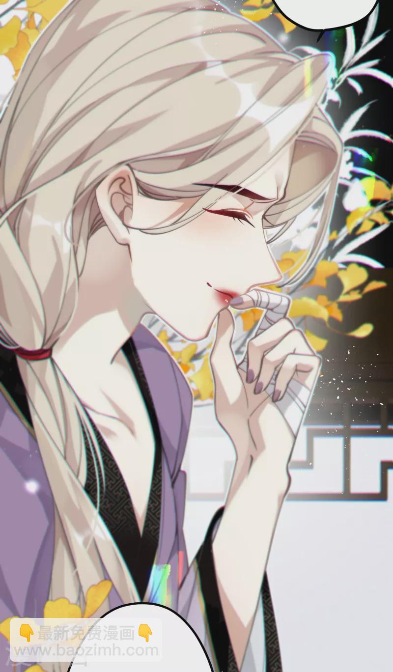 第43话 本将军不需要大舅子-第44话