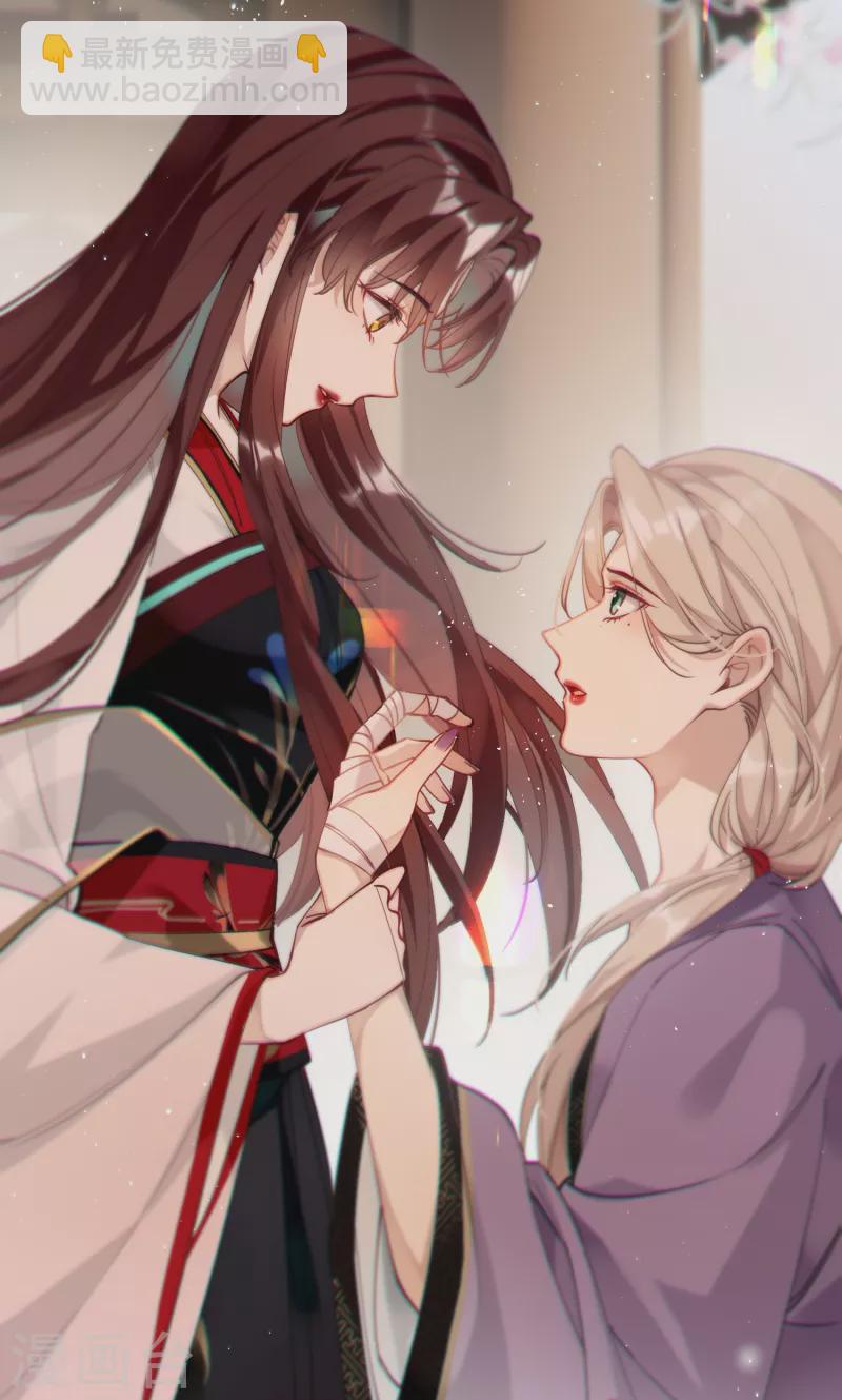 第43话 本将军不需要大舅子-第44话