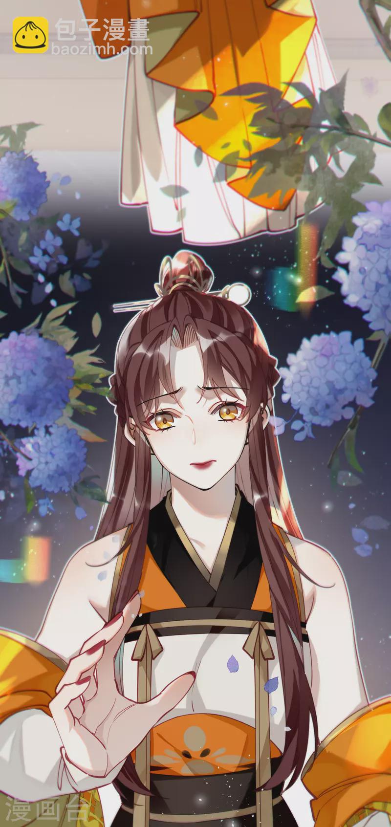 第50话 媳妇儿，想我啦？-第52话