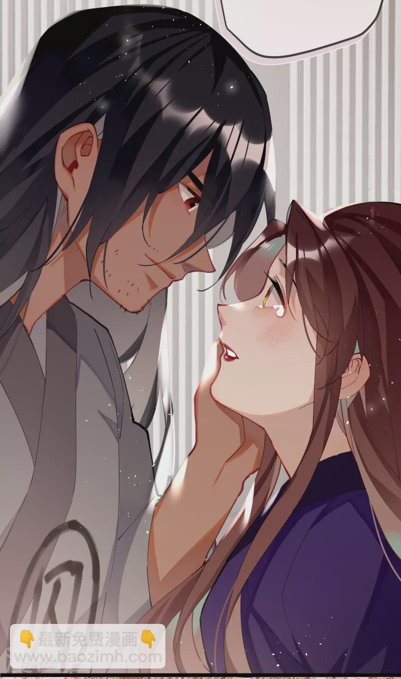 第63话 将军的蜜饯-第66话