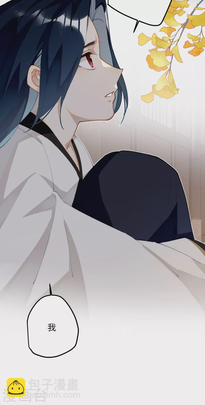 第65话 她的印记-第68话