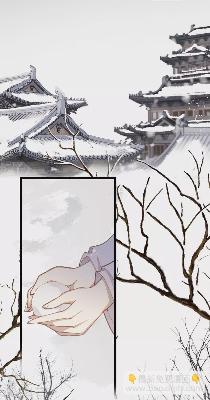 第69话 出乎意料的记忆-第72话