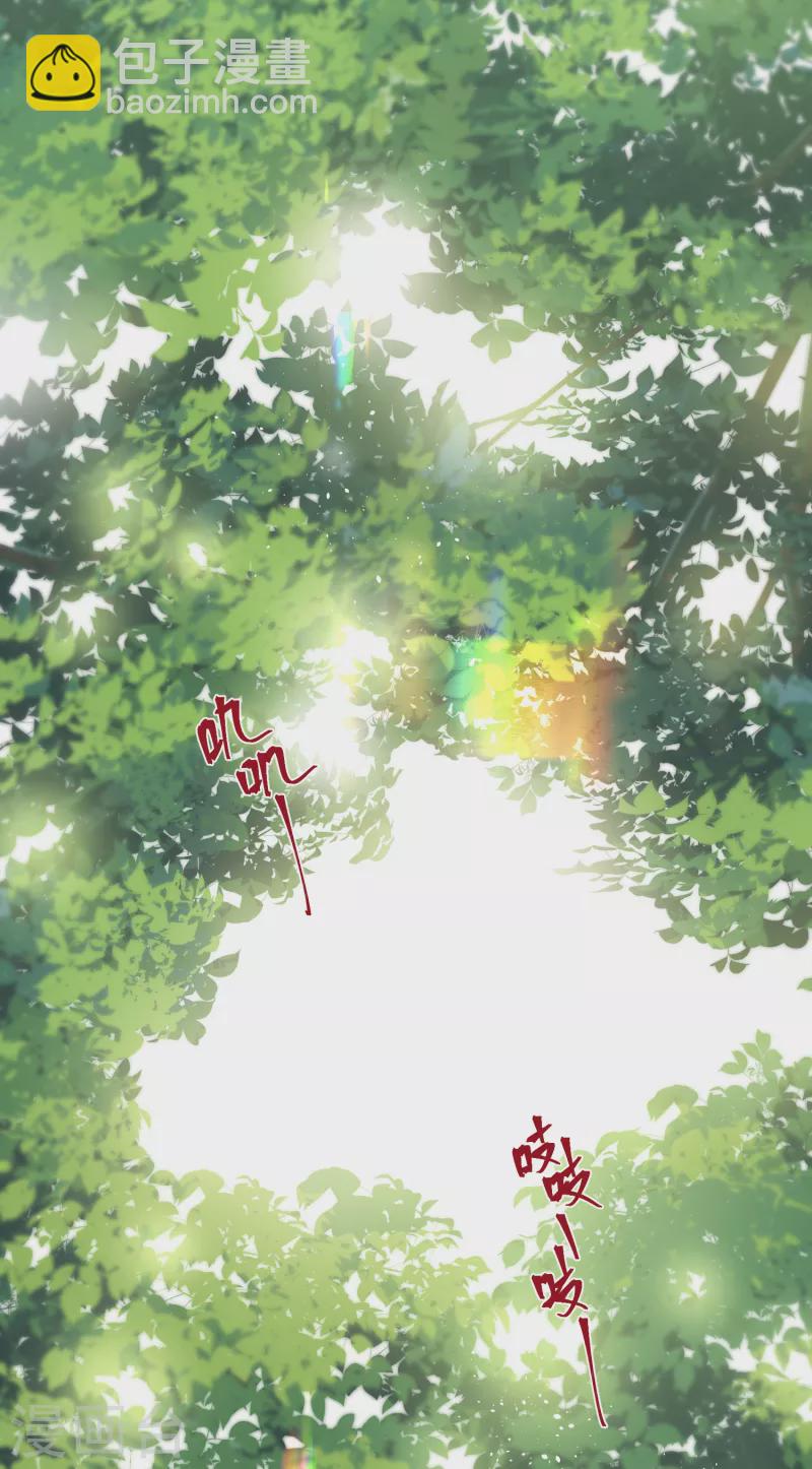 第75话 过来，这样暖和-第78话