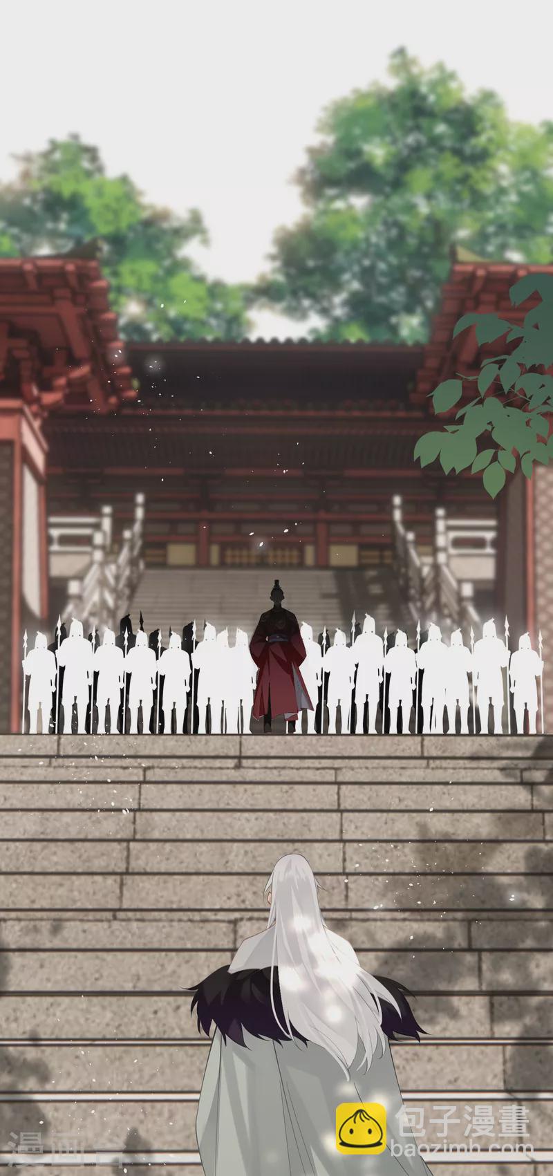 第81话 颐儿，别装了-第84话