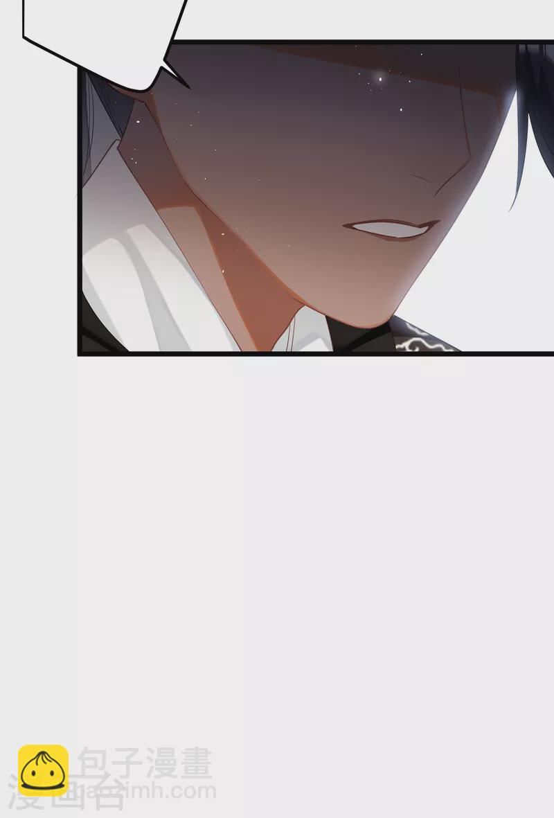 第83话 将军的抉择-第86话