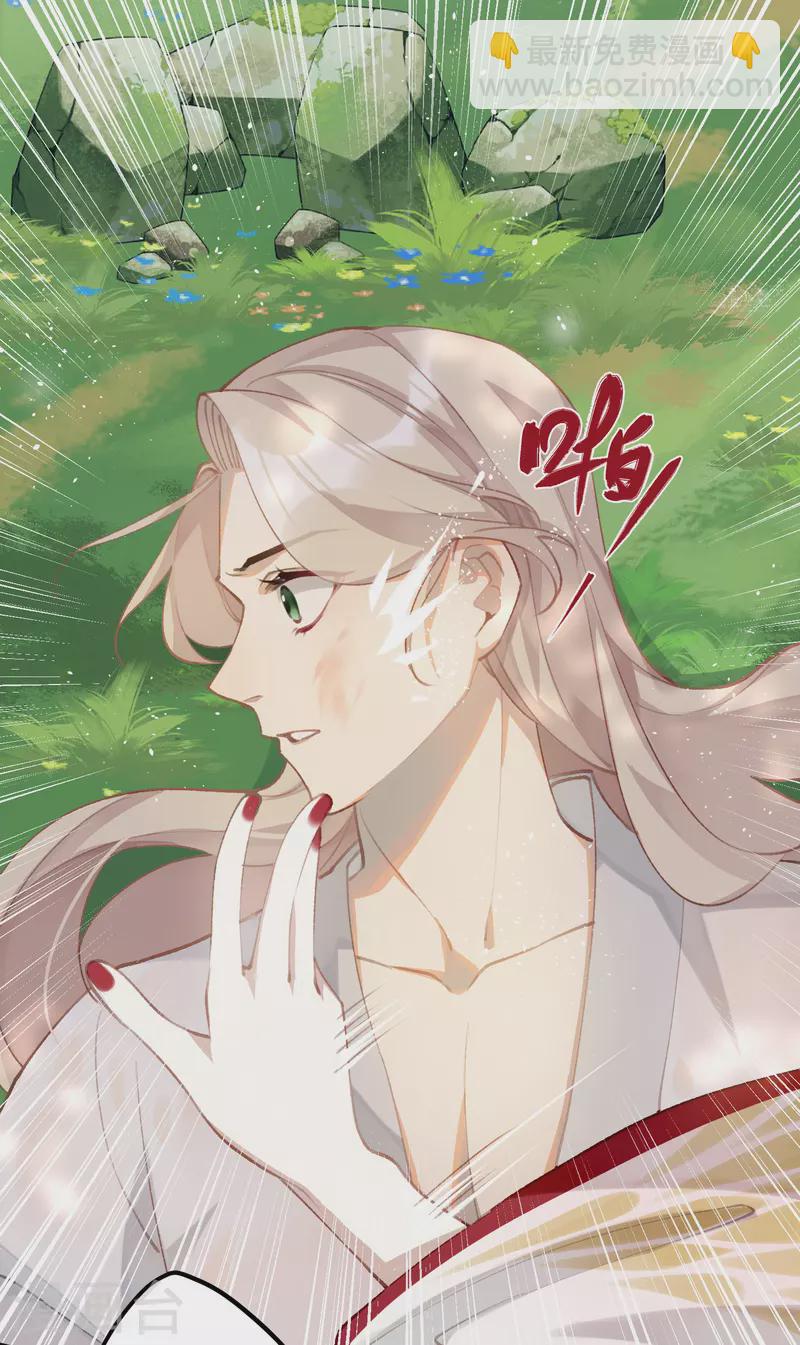 第97话 哥哥的归宿-第100话