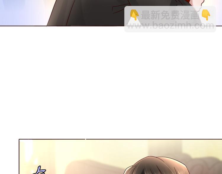 🍝炮灰闺女的生存方式 第9话  大暴君生气了？ 第18页