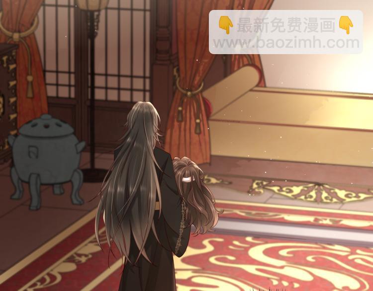 🍝炮灰闺女的生存方式 第9话  大暴君生气了？ 第26页