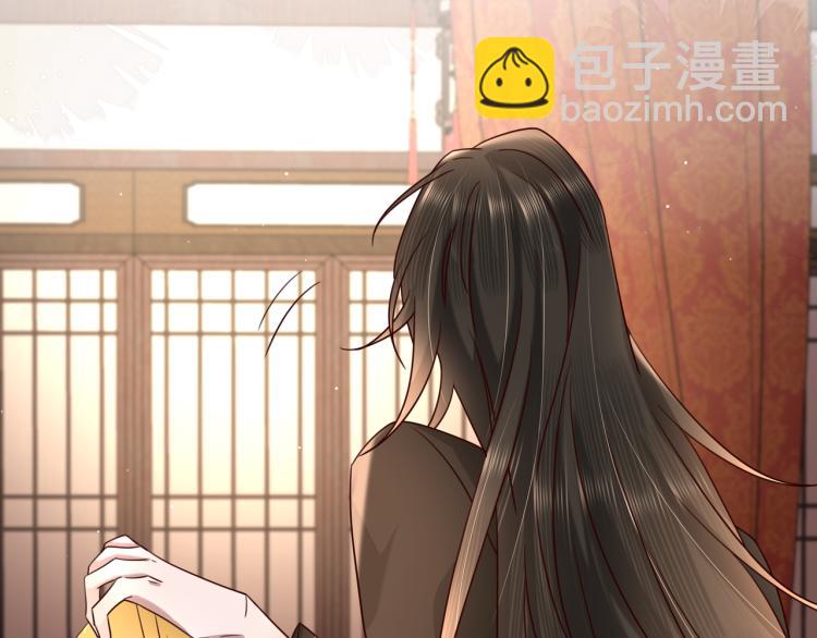 🍝炮灰闺女的生存方式 第9话  大暴君生气了？ 第32页