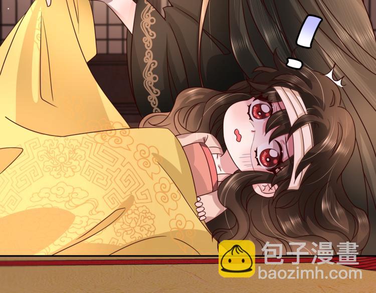 🍝炮灰闺女的生存方式 第9话  大暴君生气了？ 第33页