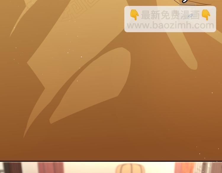 🍝炮灰闺女的生存方式 第9话  大暴君生气了？ 第38页