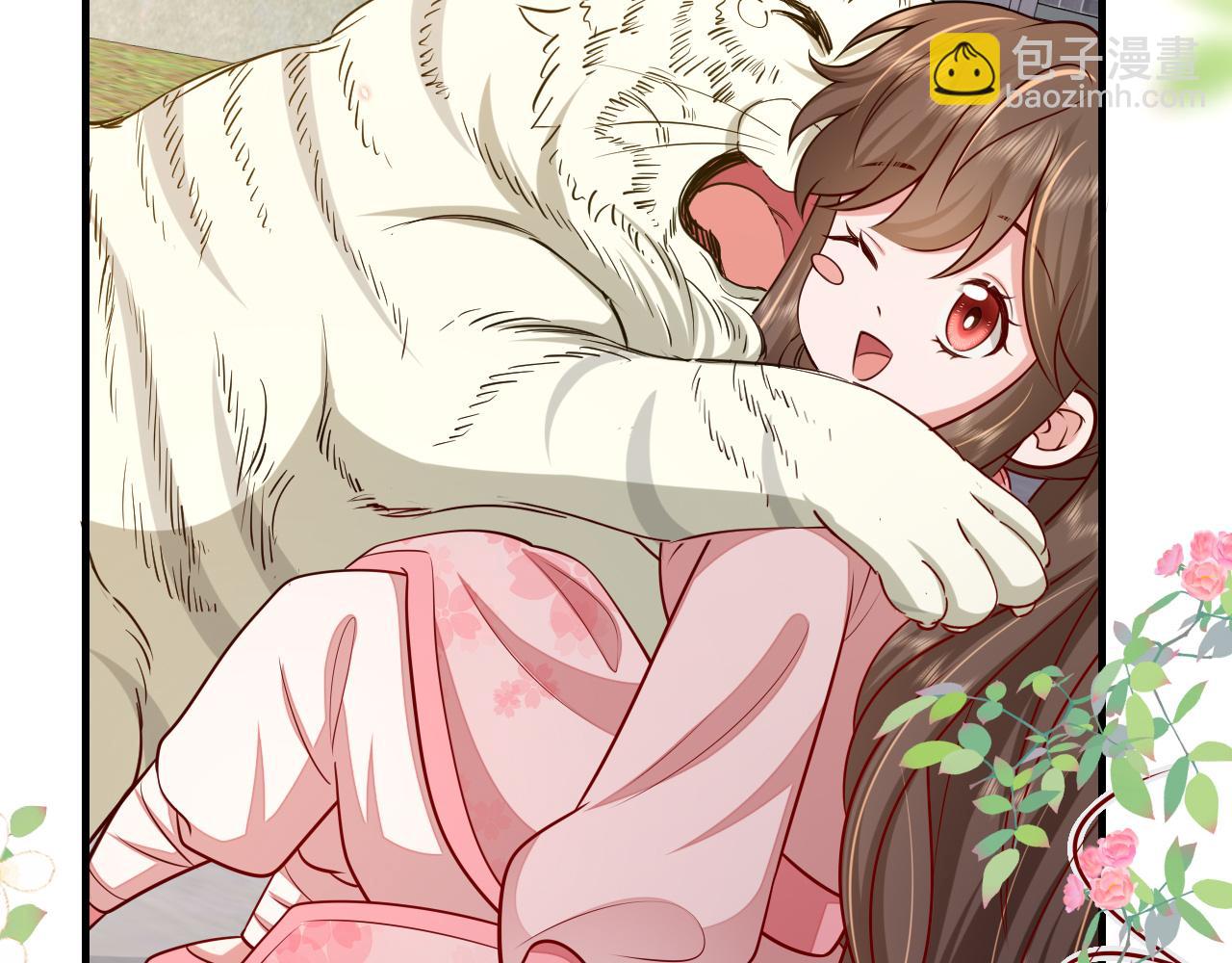 🍝炮灰闺女的生存方式 第98话 朕，御驾亲征！ 第14页