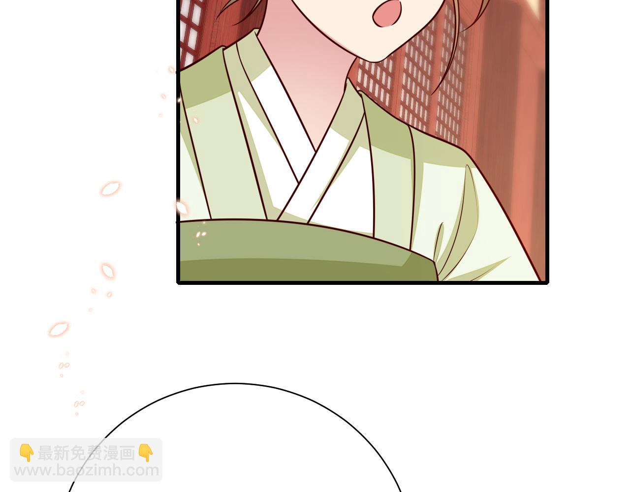 🍝炮灰闺女的生存方式 第98话 朕，御驾亲征！ 第17页