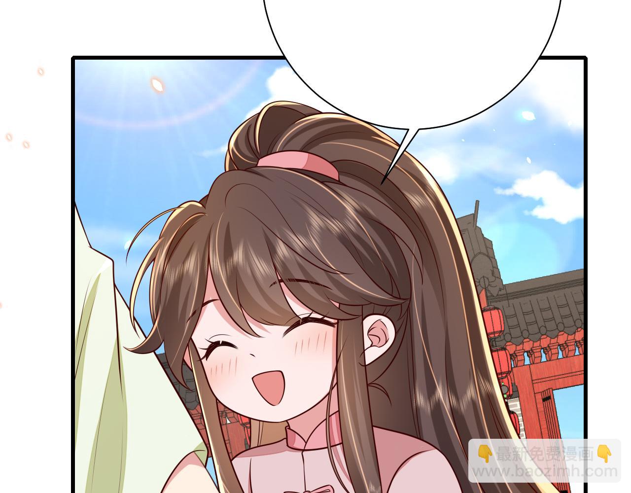 🍝炮灰闺女的生存方式 第98话 朕，御驾亲征！ 第22页