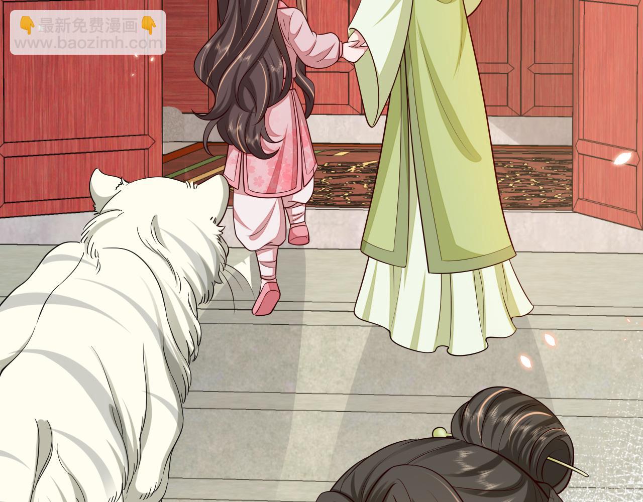 🍝炮灰闺女的生存方式 第98话 朕，御驾亲征！ 第28页